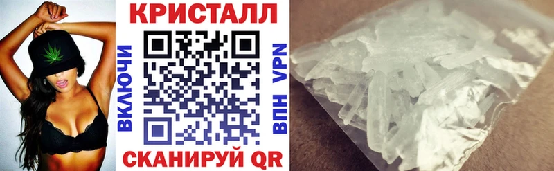 наркошоп  Пестово  Amphetamine 97% 