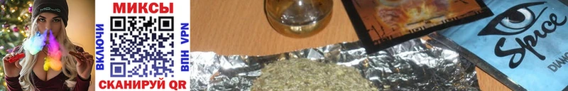 БУТИРАТ оксибутират Пестово