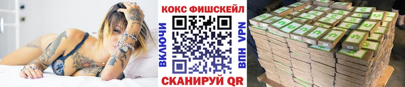 COCAIN 98% купить наркоту Пестово