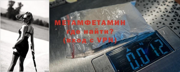 гашик Богданович