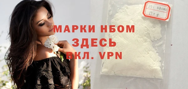 каннабис Богородицк
