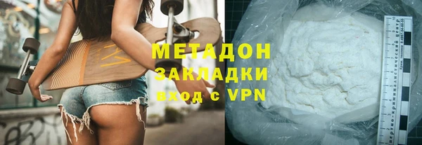гашик Богданович
