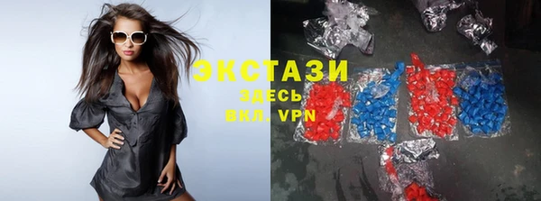 гашик Богданович