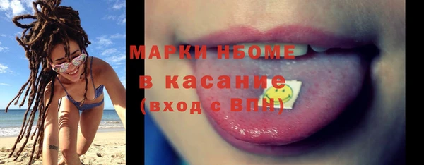 гашиш Зеленокумск