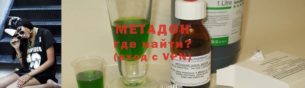 ECSTASY Зеленодольск