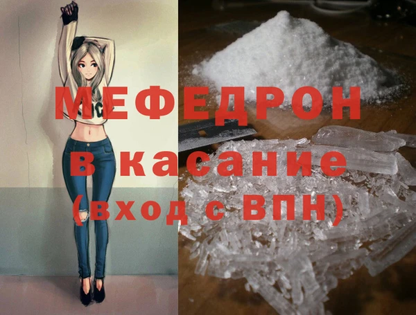 гашик Зерноград