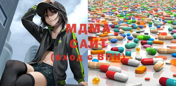 2c-b Белокуриха