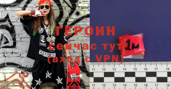 каннабис Богородицк