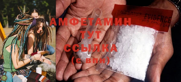 гашик Богданович
