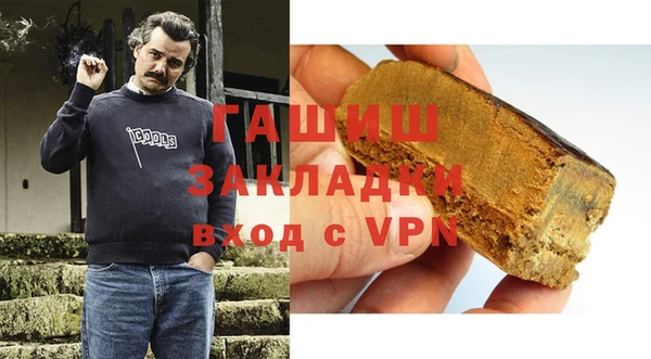 каннабис Богородицк