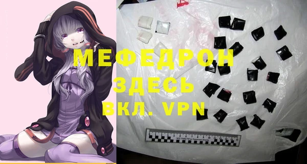 гашик Богданович