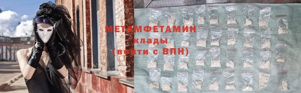 гашик Богданович