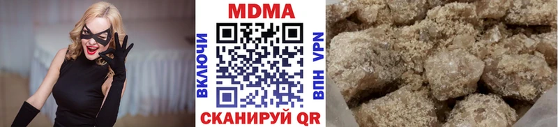 МДМА молли  закладка  Пестово 