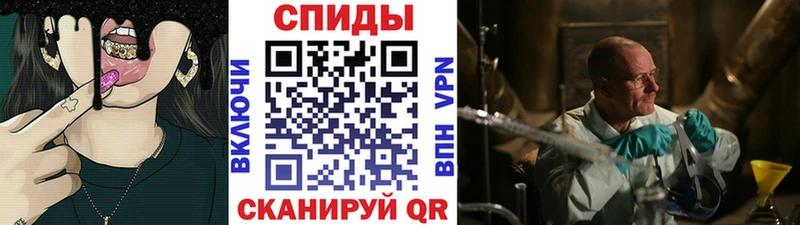 Первитин винт  KRAKEN вход  Пестово 
